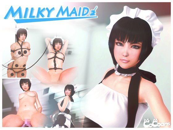 【エッtina動画 女性向け】Milky Maid～ご奉仕は私の仕事です～