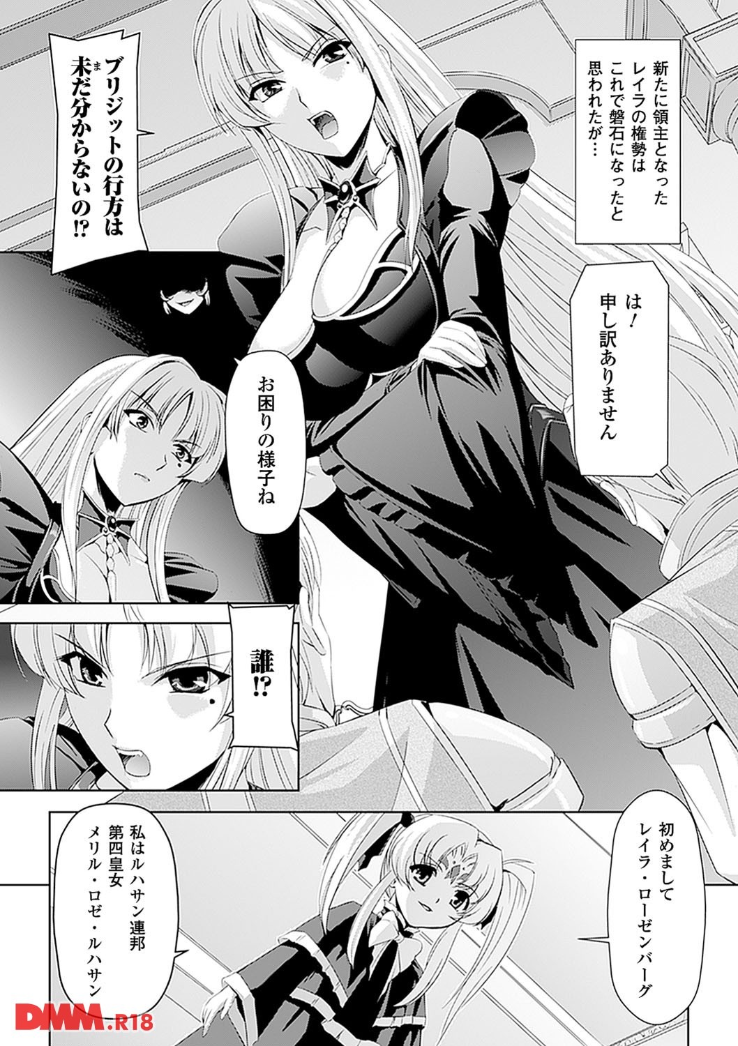 b073aktcm00180-0011.jpg