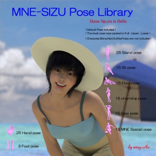 MNE-Sizu_Pose library-Promo