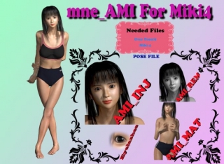 mne_AMI_info.jpg