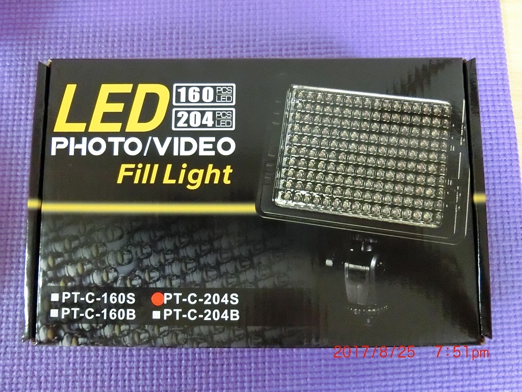 LEDライト-1