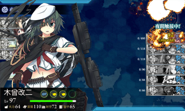 kancolle_170508_031338_01.png
