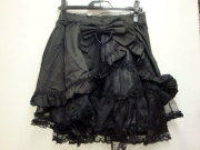 amakuchi-skirt