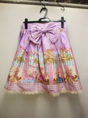 amakuchi-skirt