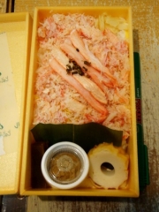 kanimiso-sushi